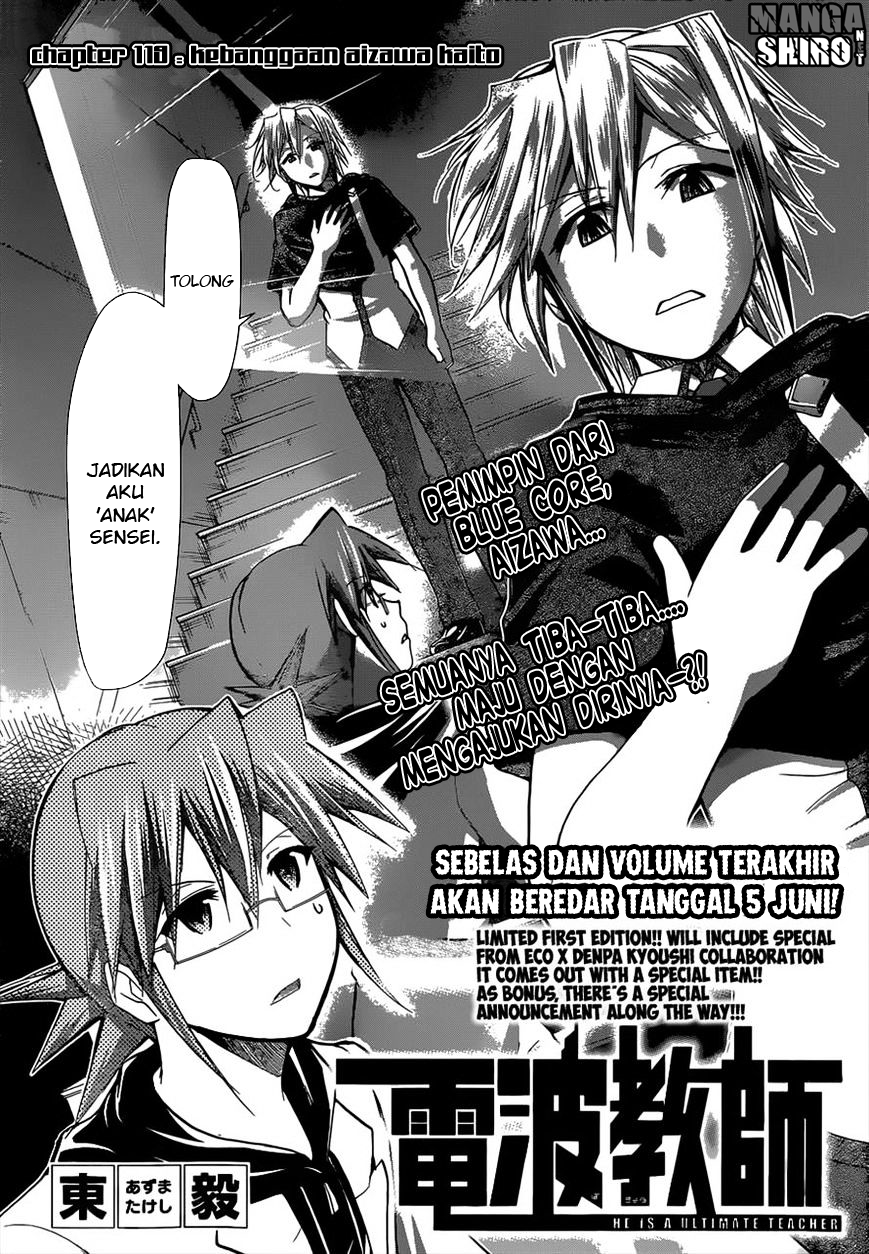 Denpa Kyoushi Chap 119 - Next Chap 120