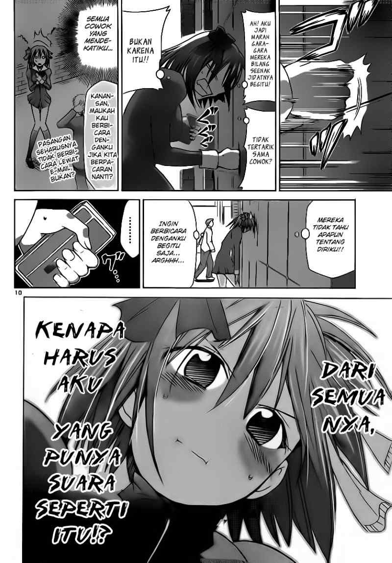 Denpa Kyoushi Chap 12 - Next Chap 13