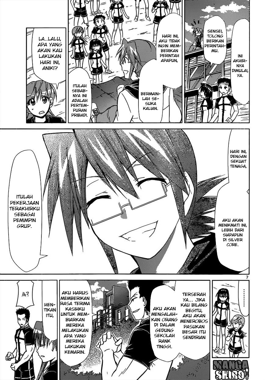 Denpa Kyoushi Chap 120 - Next Chap 121