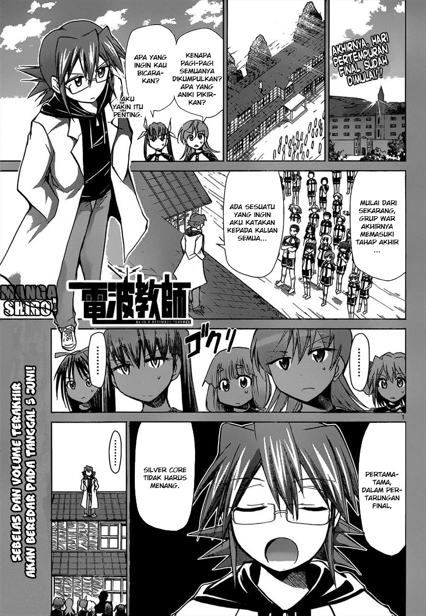 Denpa Kyoushi Chap 120 - Next Chap 121