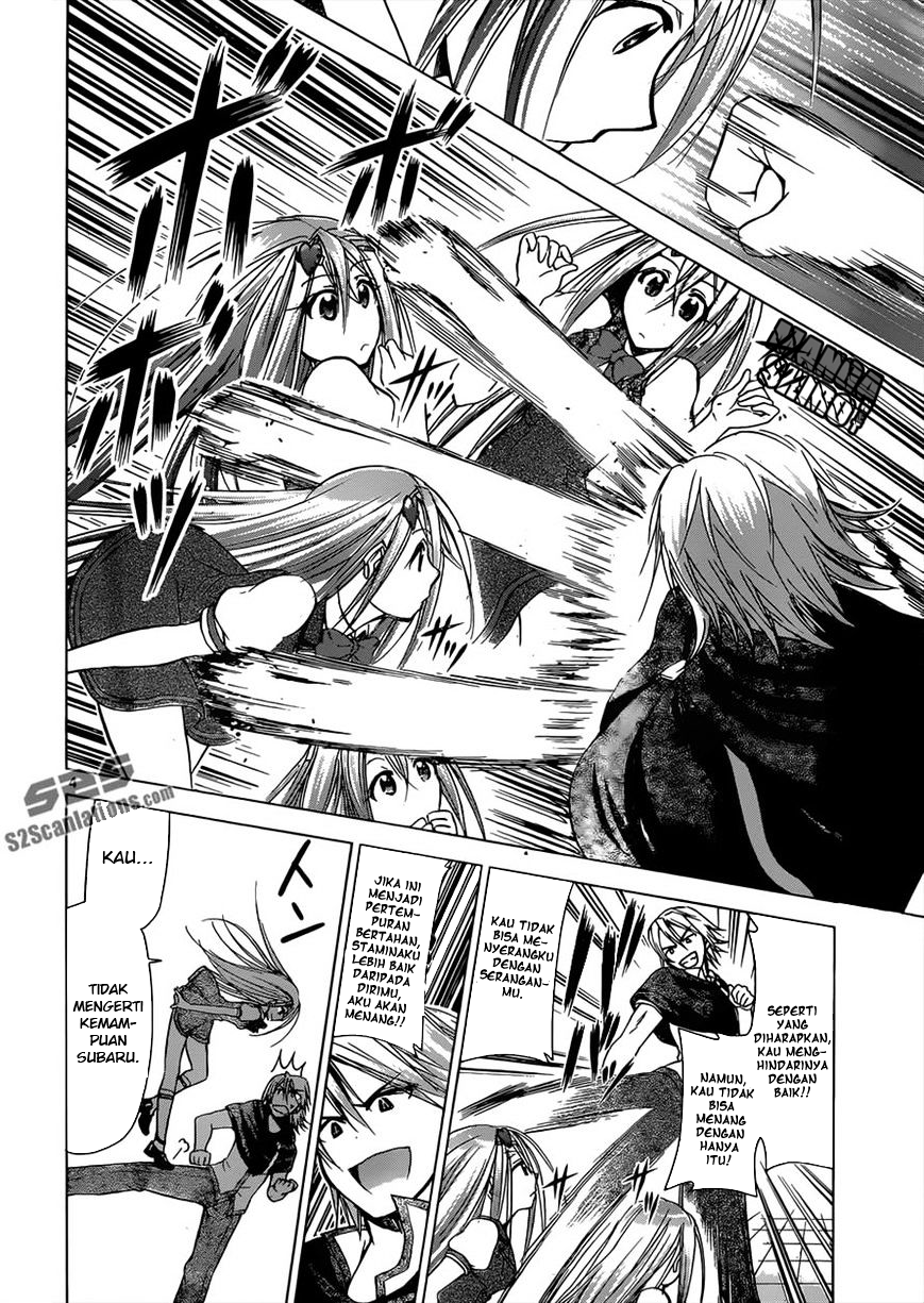 Denpa Kyoushi Chap 121 - Next Chap 122