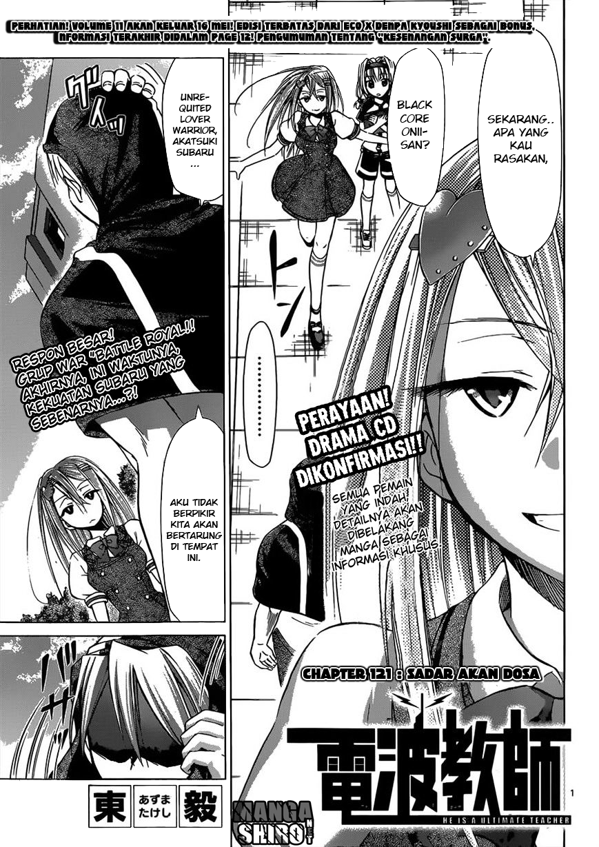 Denpa Kyoushi Chap 121 - Next Chap 122
