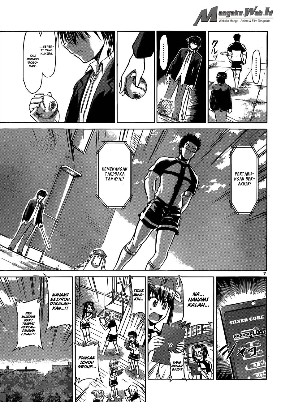 Denpa Kyoushi Chap 122 - Next Chap 123