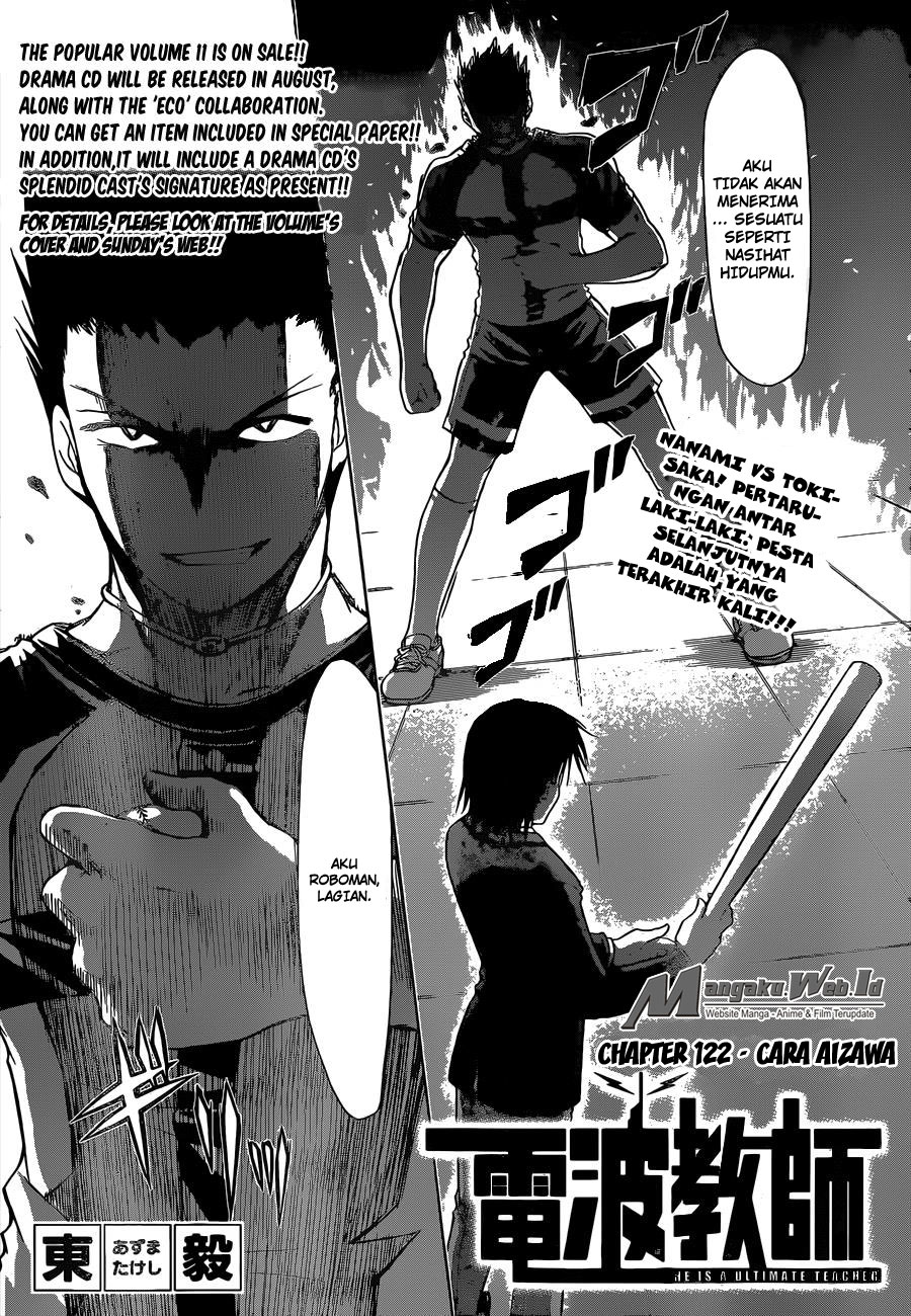 Denpa Kyoushi Chap 122 - Next Chap 123