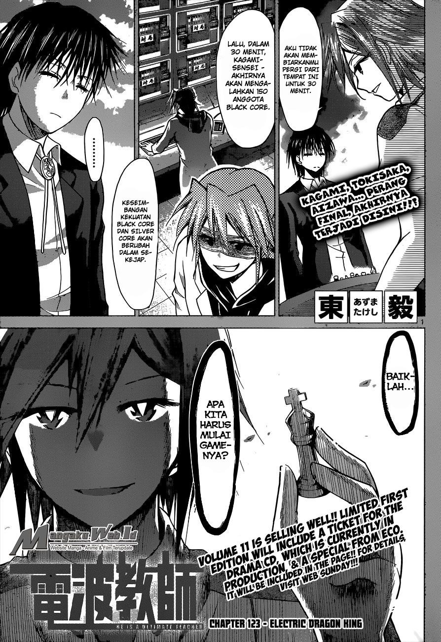 Denpa Kyoushi Chap 123 - Next Chap 124
