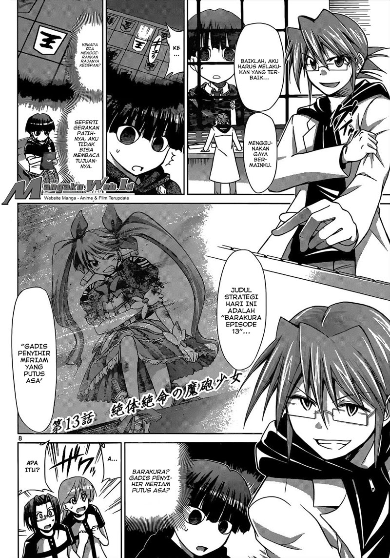 Denpa Kyoushi Chap 124 - Next Chap 125