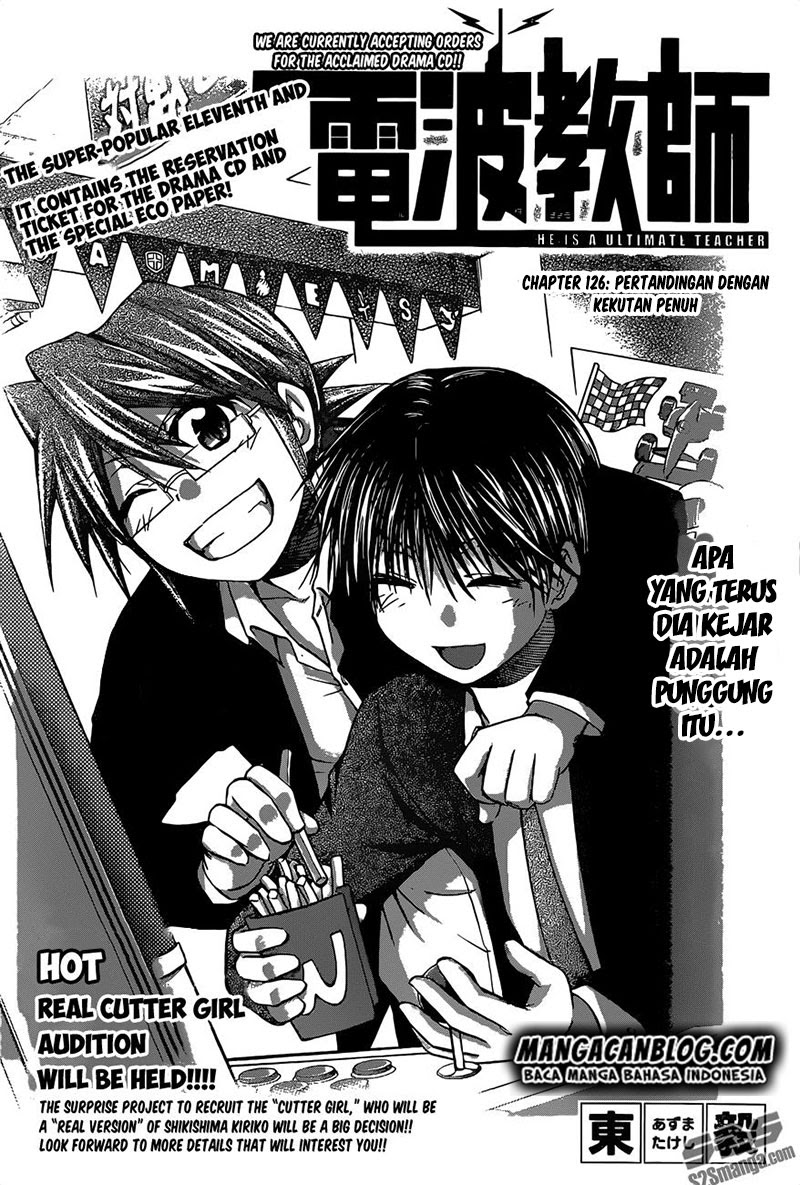 Denpa Kyoushi Chap 126 - Next Chap 127
