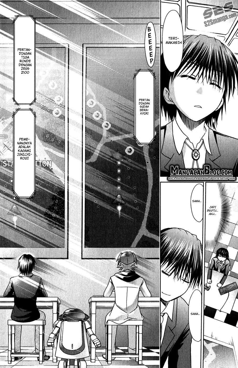 Denpa Kyoushi Chap 129 - Next Chap 130