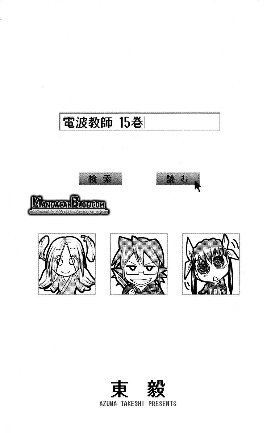 Denpa Kyoushi Chap 137 - Next Chap 138