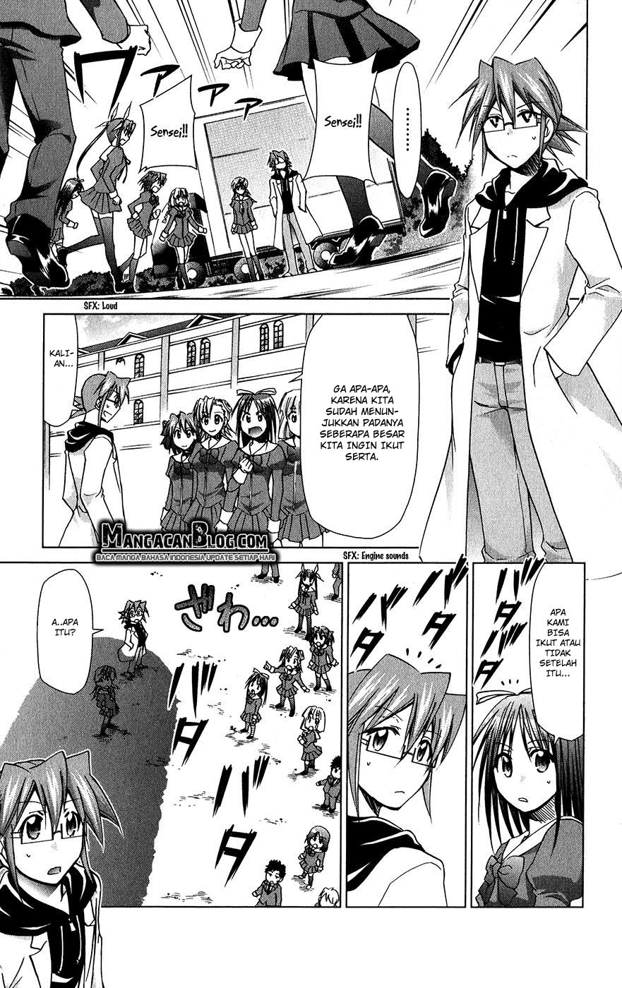 Denpa Kyoushi Chap 138 - Next Chap 139