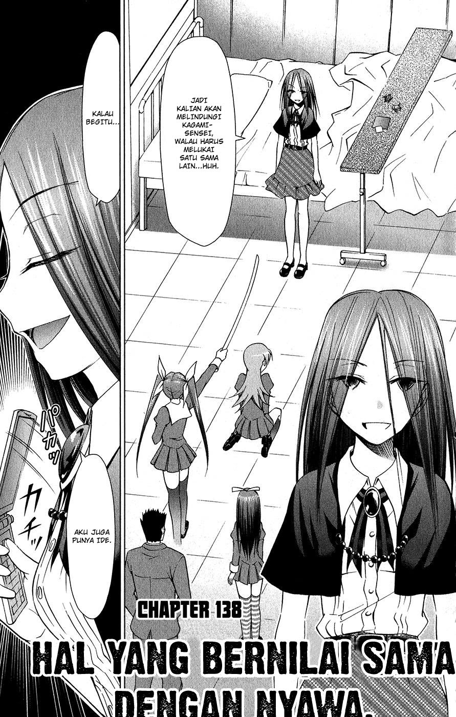 Denpa Kyoushi Chap 138 - Next Chap 139