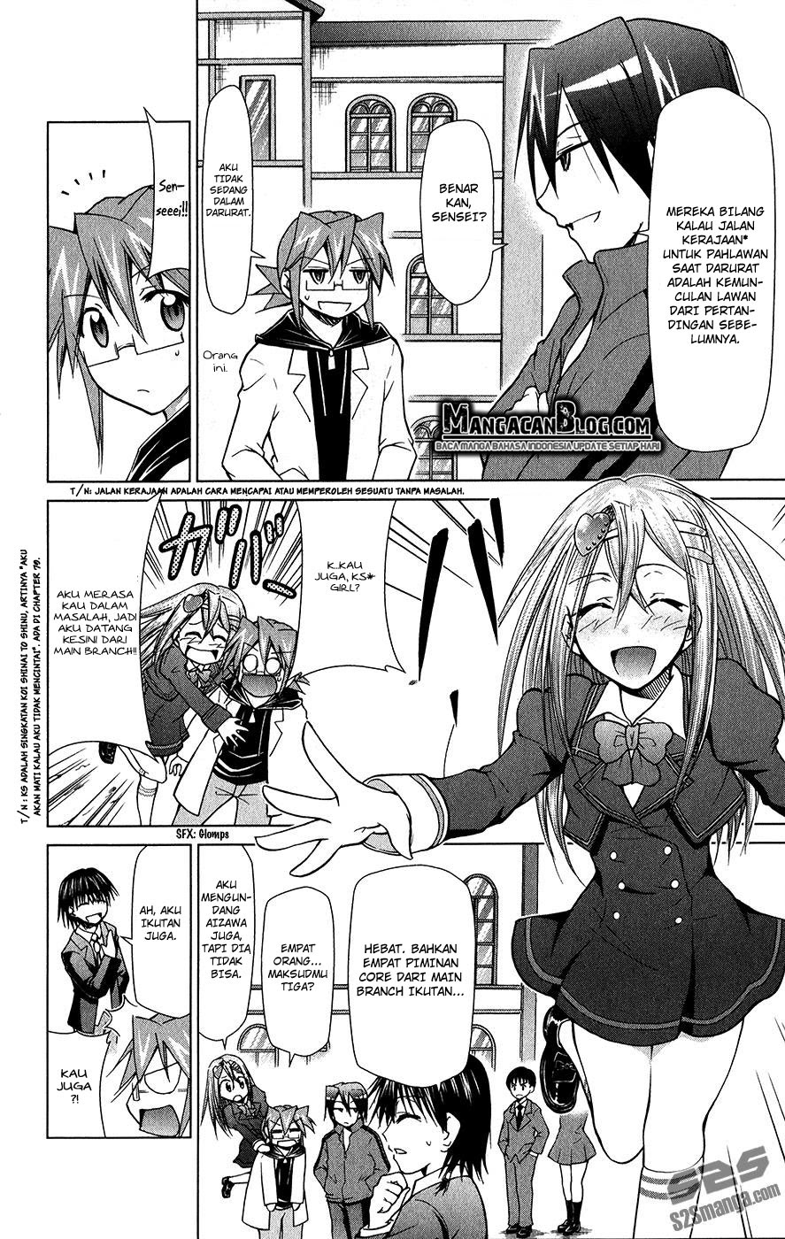 Denpa Kyoushi Chap 138 - Next Chap 139