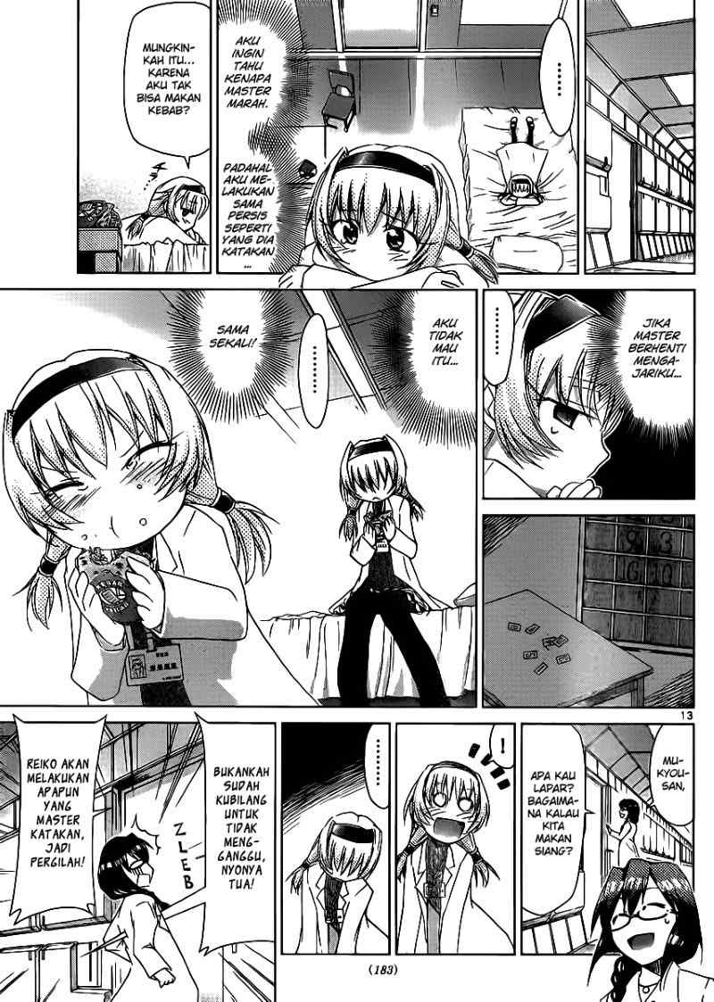 Denpa Kyoushi Chap 24 - Next Chap 25