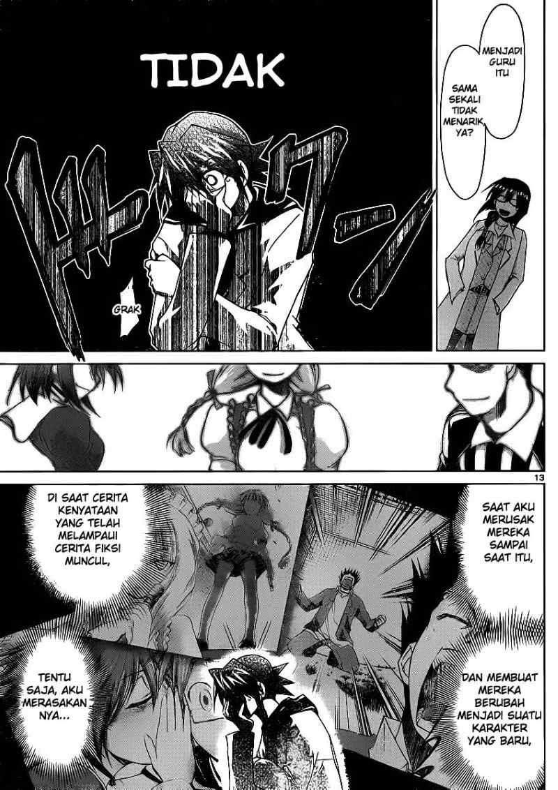 Denpa Kyoushi Chap 25 - Next Chap 26