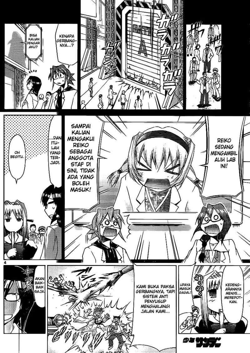 Denpa Kyoushi Chap 25 - Next Chap 26