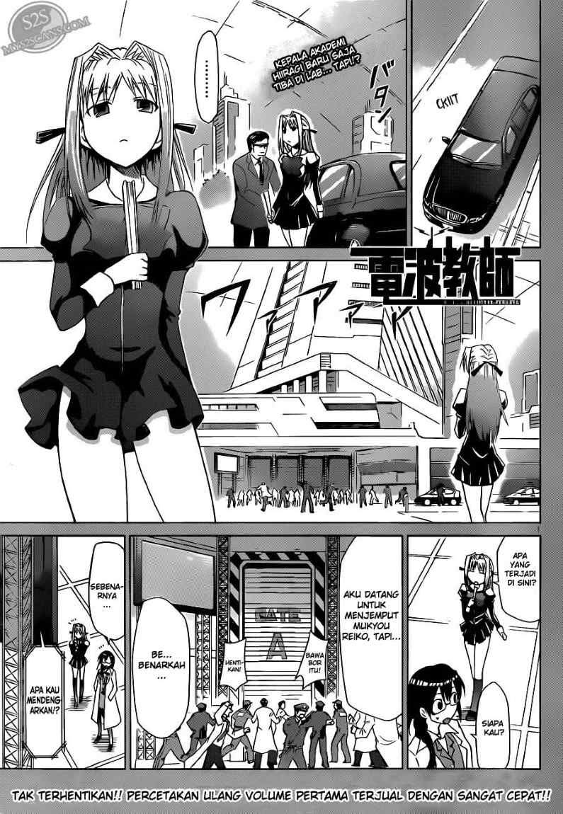 Denpa Kyoushi Chap 25 - Next Chap 26