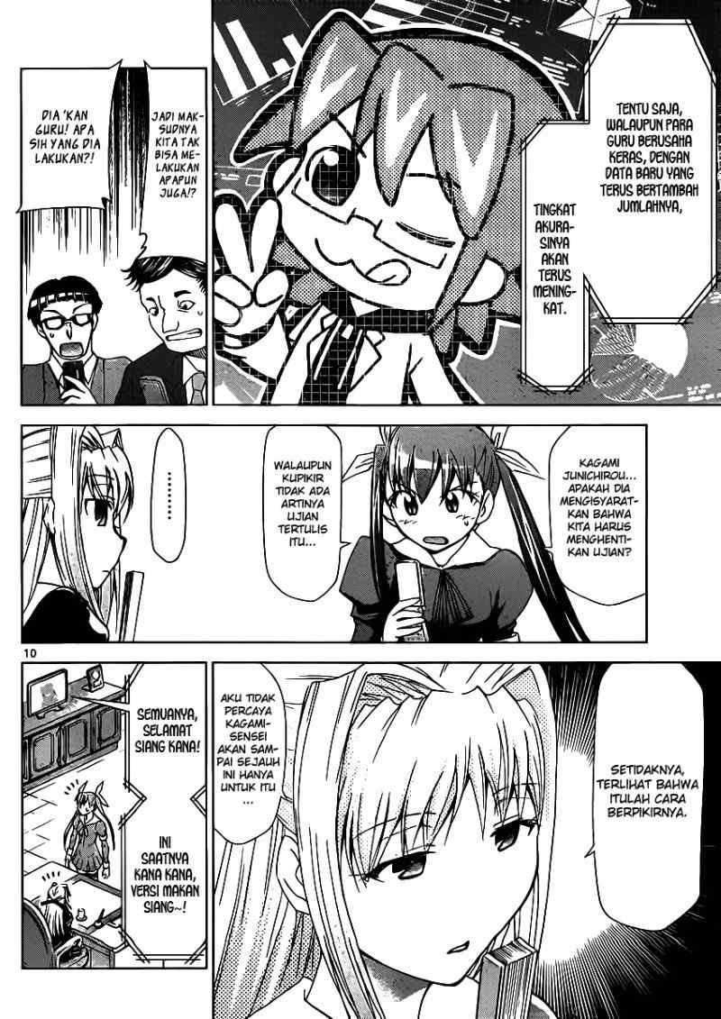 Denpa Kyoushi Chap 26 - Next Chap 27