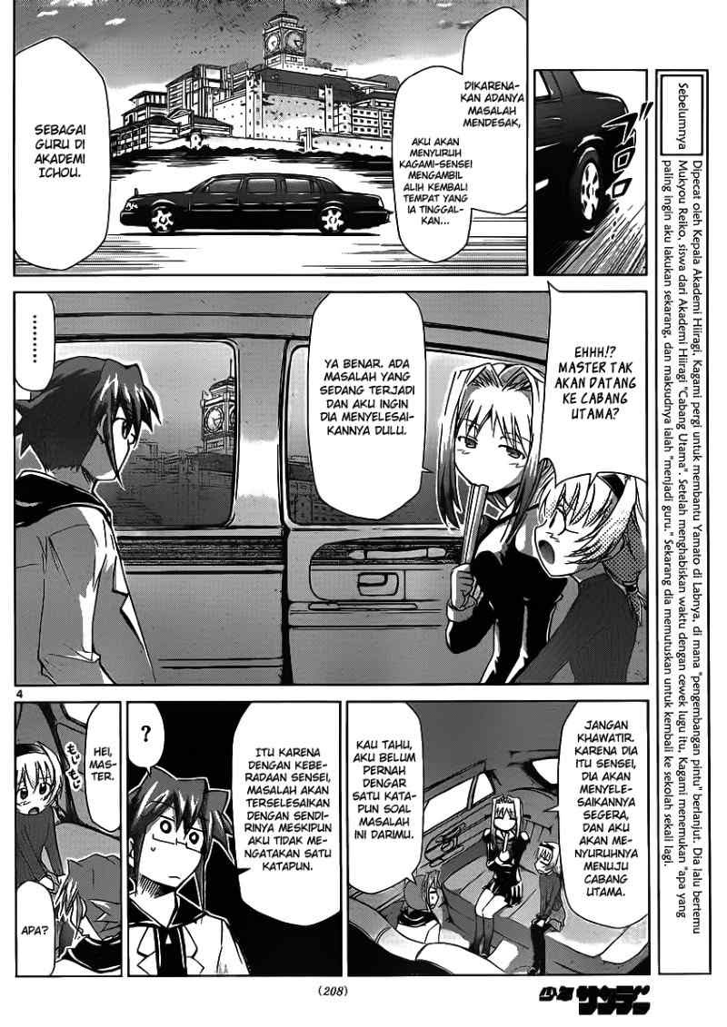 Denpa Kyoushi Chap 26 - Next Chap 27