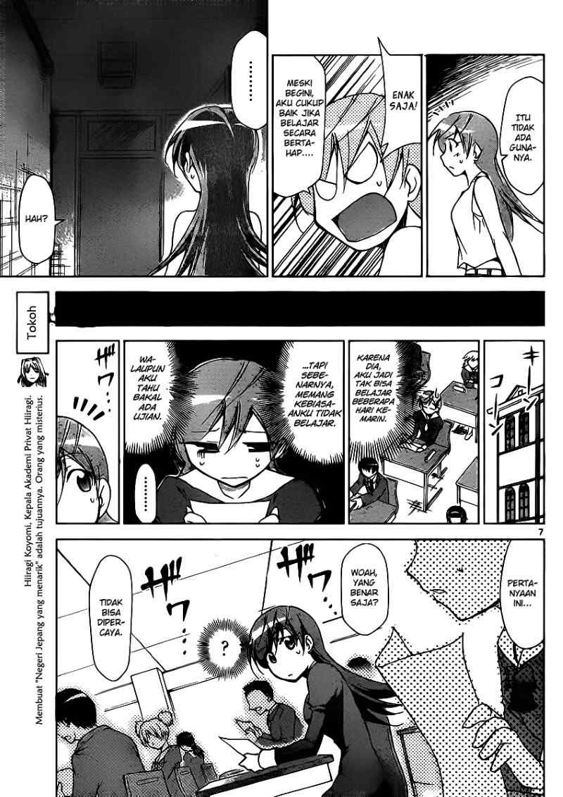 Denpa Kyoushi Chap 26 - Next Chap 27