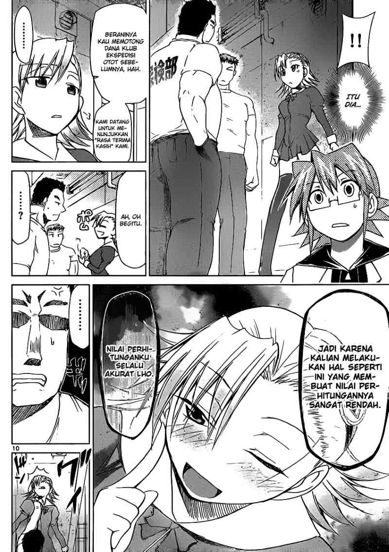 Denpa Kyoushi Chap 27 - Next Chap 28