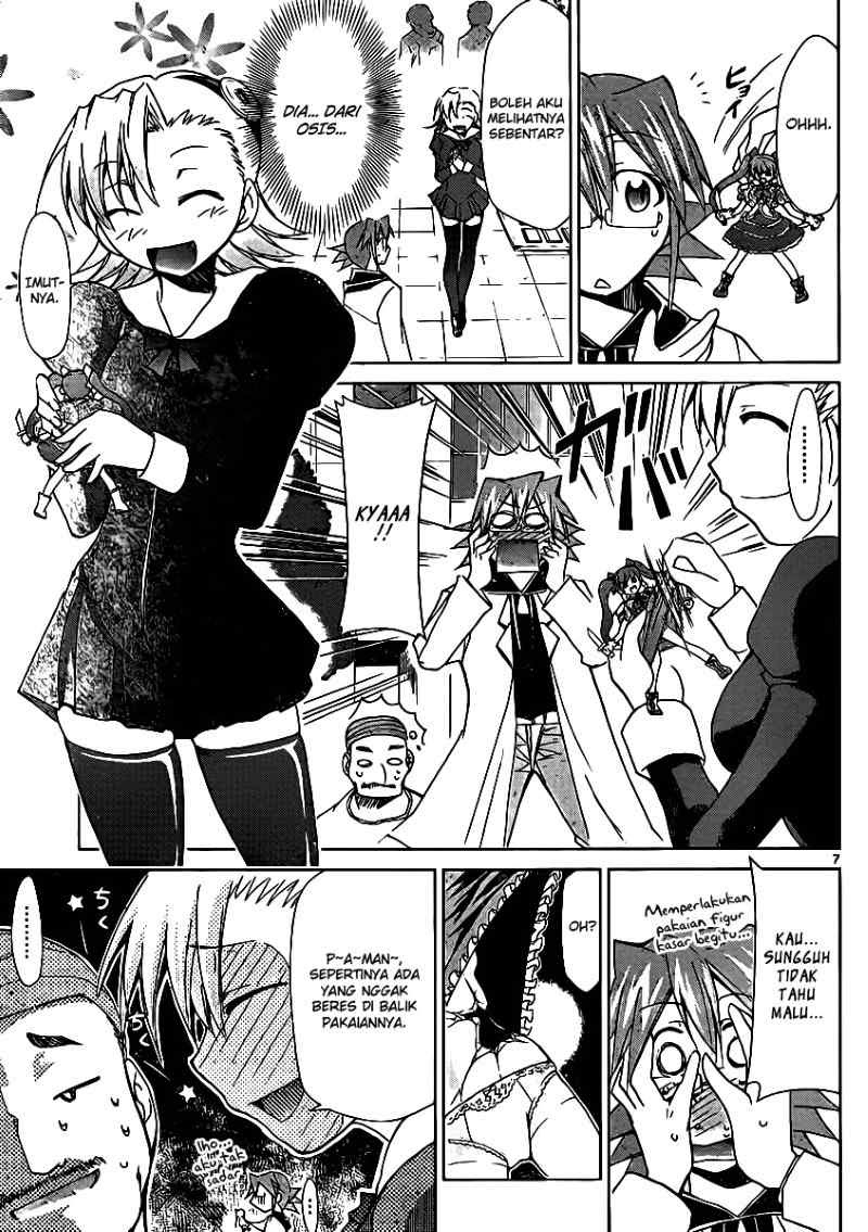 Denpa Kyoushi Chap 27 - Next Chap 28