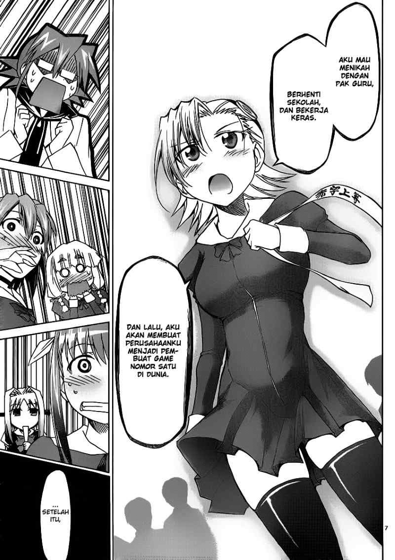 Denpa Kyoushi Chap 28 - Next Chap 29