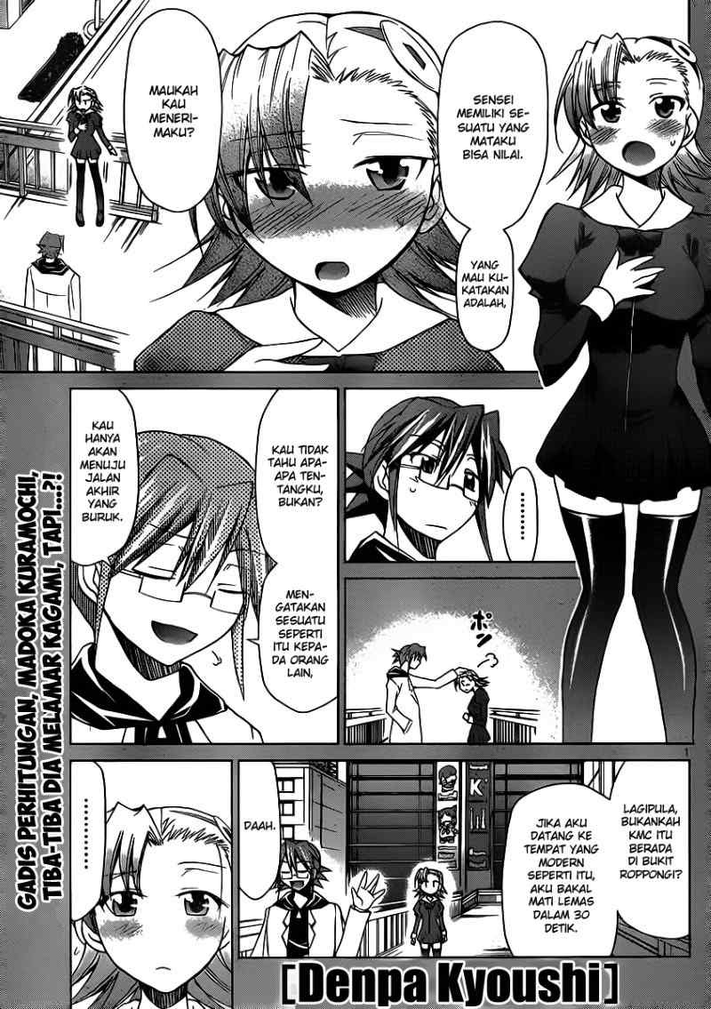Denpa Kyoushi Chap 28 - Next Chap 29