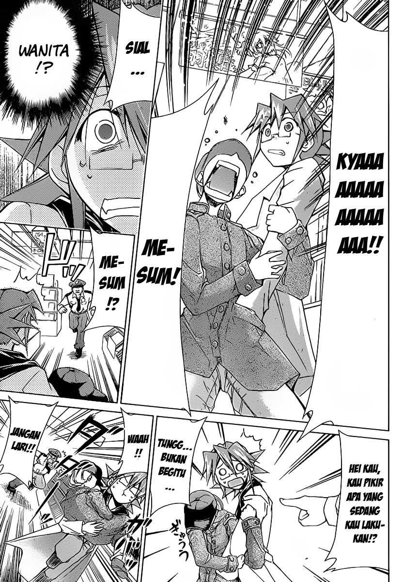 Denpa Kyoushi Chap 2 - Next Chap 3