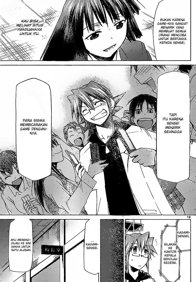 Denpa Kyoushi Chap 2 - Next Chap 3