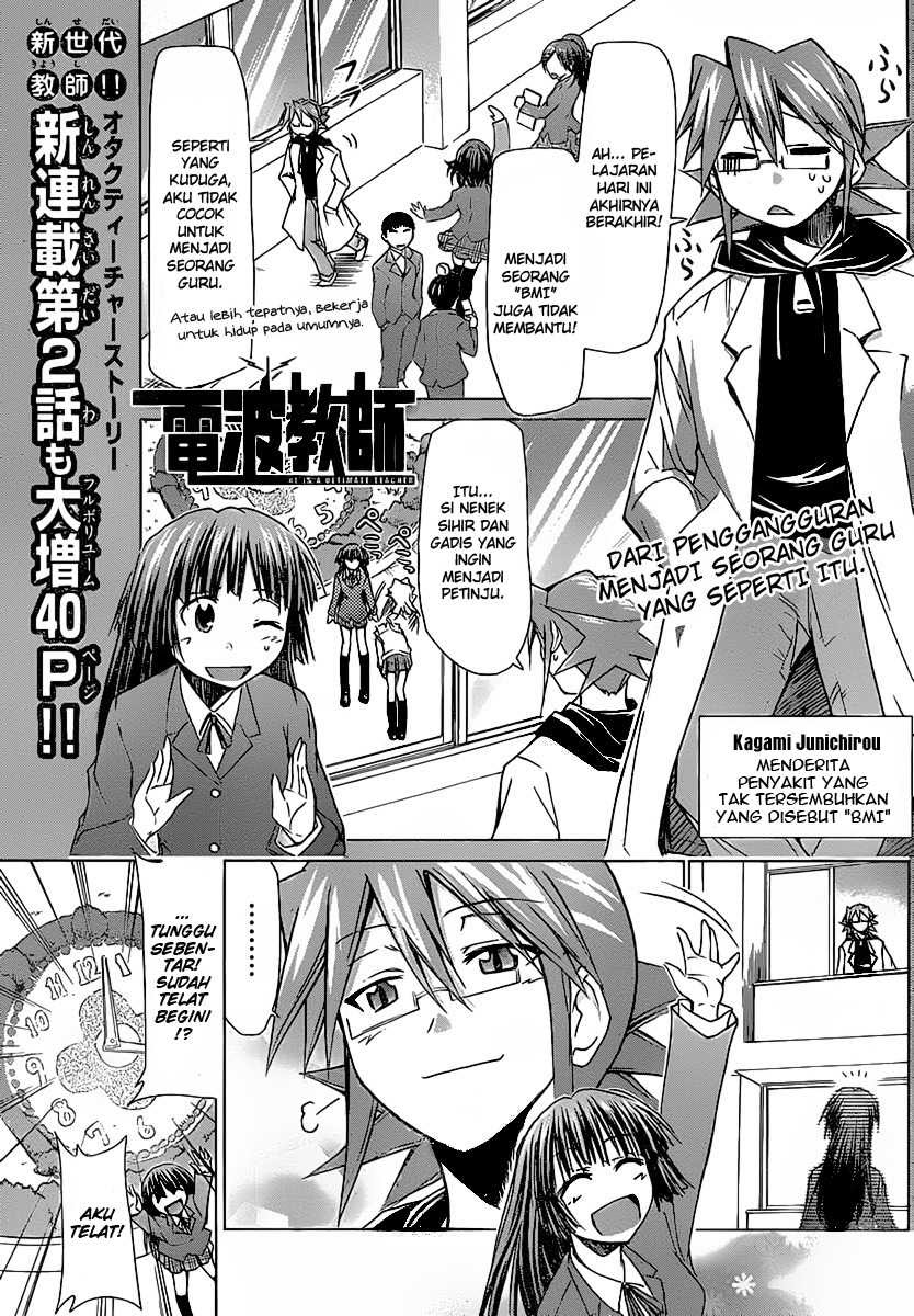 Denpa Kyoushi Chap 2 - Next Chap 3
