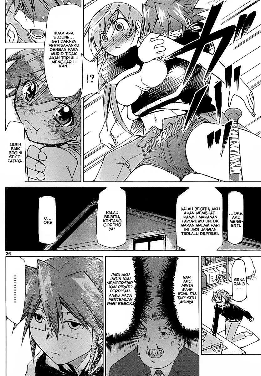 Denpa Kyoushi Chap 2 - Next Chap 3