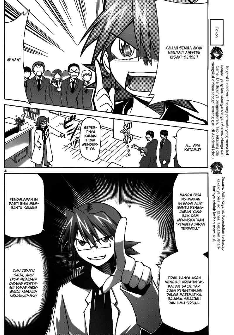 Denpa Kyoushi Chap 20 - Next Chap 21