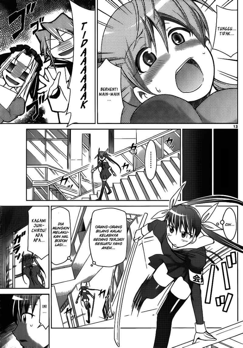 Denpa Kyoushi Chap 20 - Next Chap 21