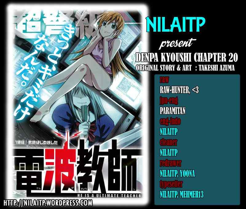 Denpa Kyoushi Chap 20 - Next Chap 21