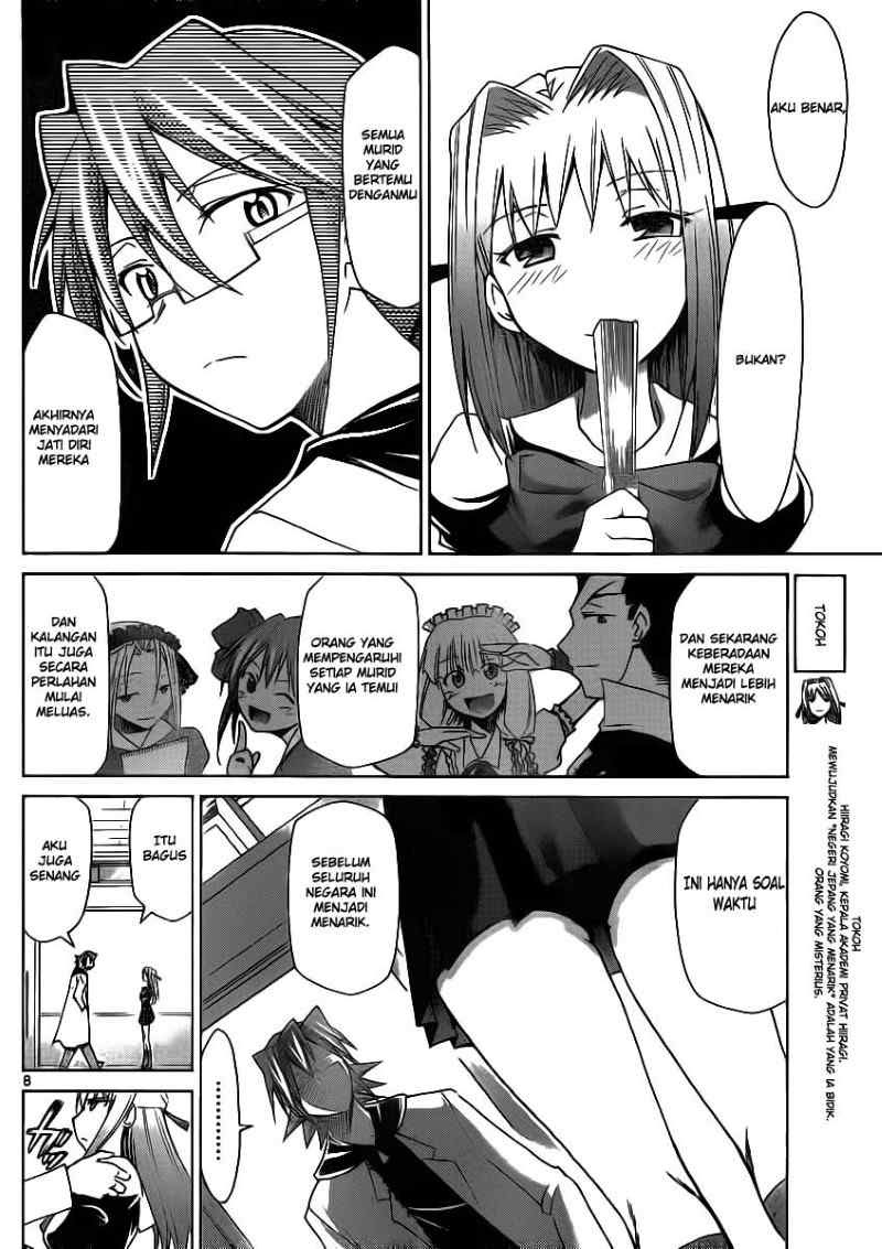 Denpa Kyoushi Chap 21 - Next Chap 22