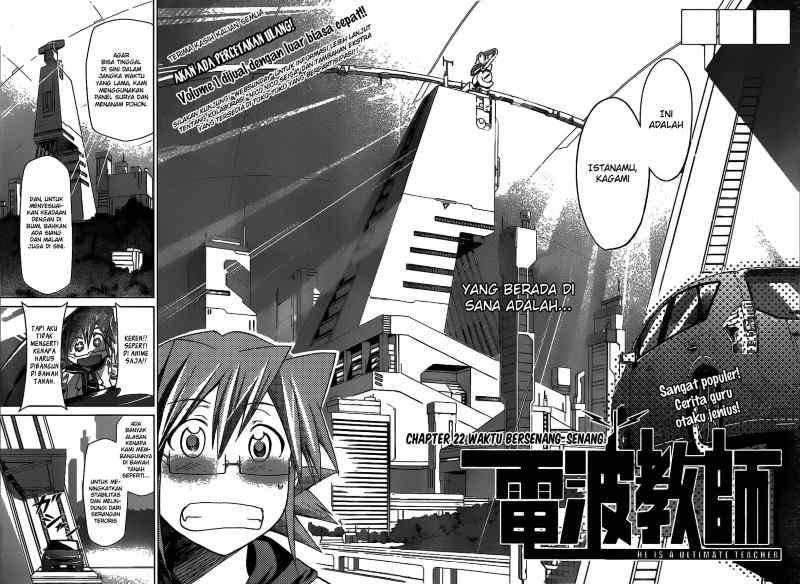 Denpa Kyoushi Chap 22 - Next Chap 23