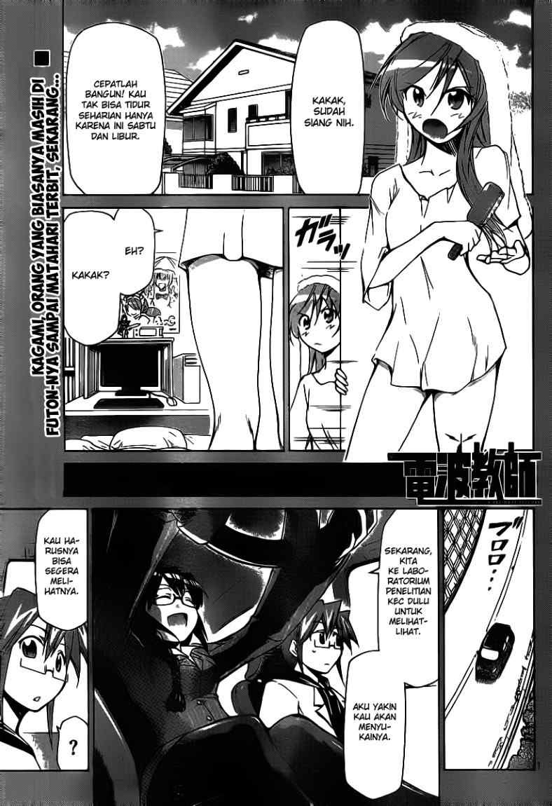 Denpa Kyoushi Chap 22 - Next Chap 23