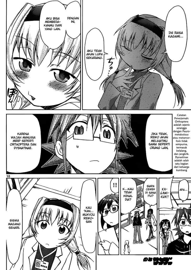 Denpa Kyoushi Chap 23 - Next Chap 24