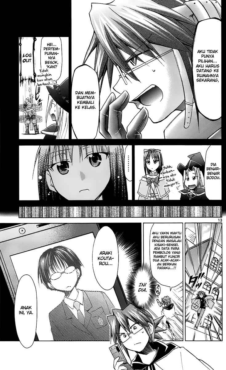 Denpa Kyoushi Chap 34 - Next Chap 35
