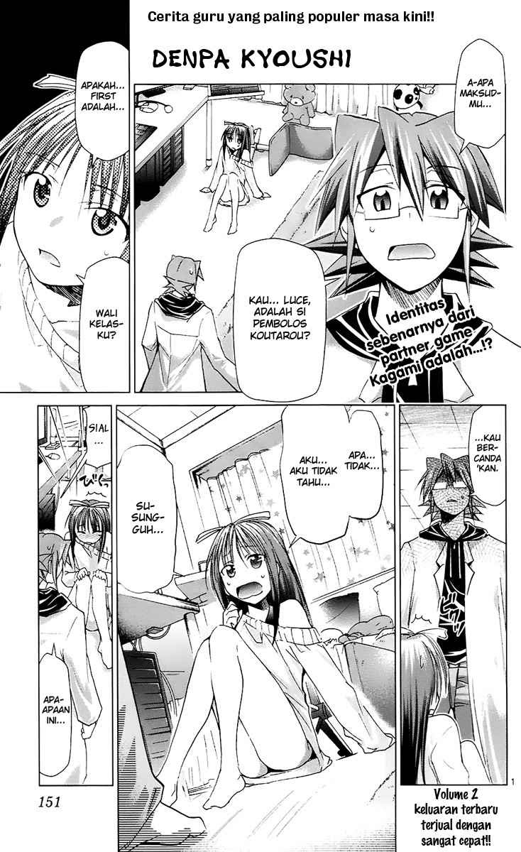 Denpa Kyoushi Chap 35 - Next Chap 36