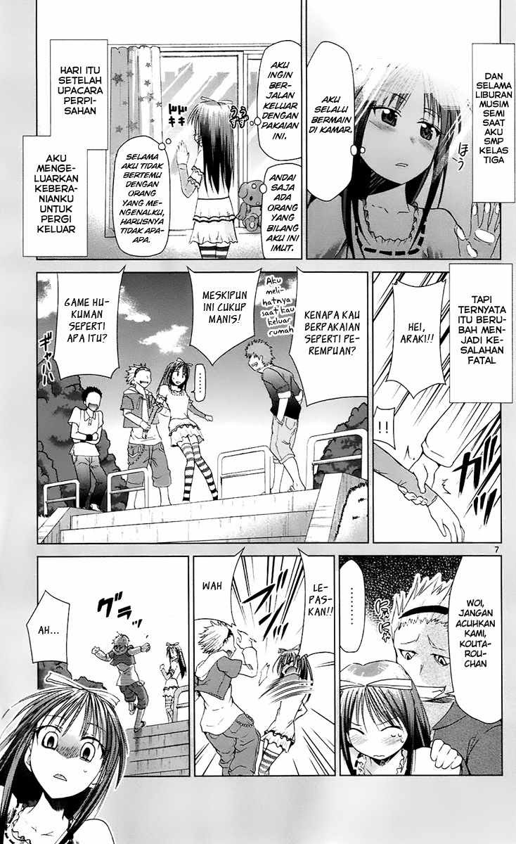 Denpa Kyoushi Chap 36 - Next Chap 37