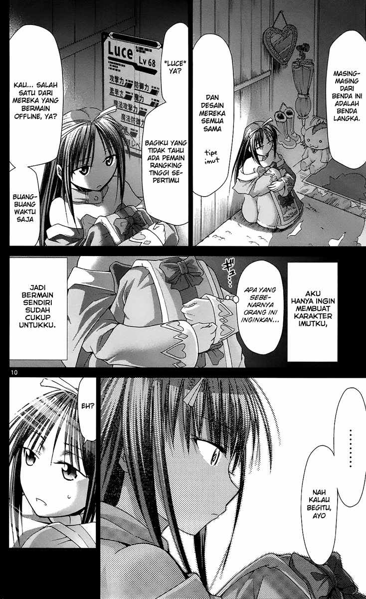 Denpa Kyoushi Chap 36 - Next Chap 37