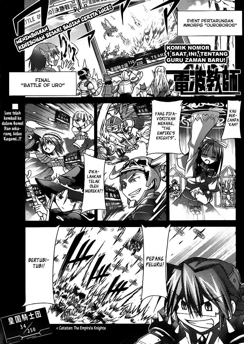 Denpa Kyoushi Chap 37 - Next Chap 38