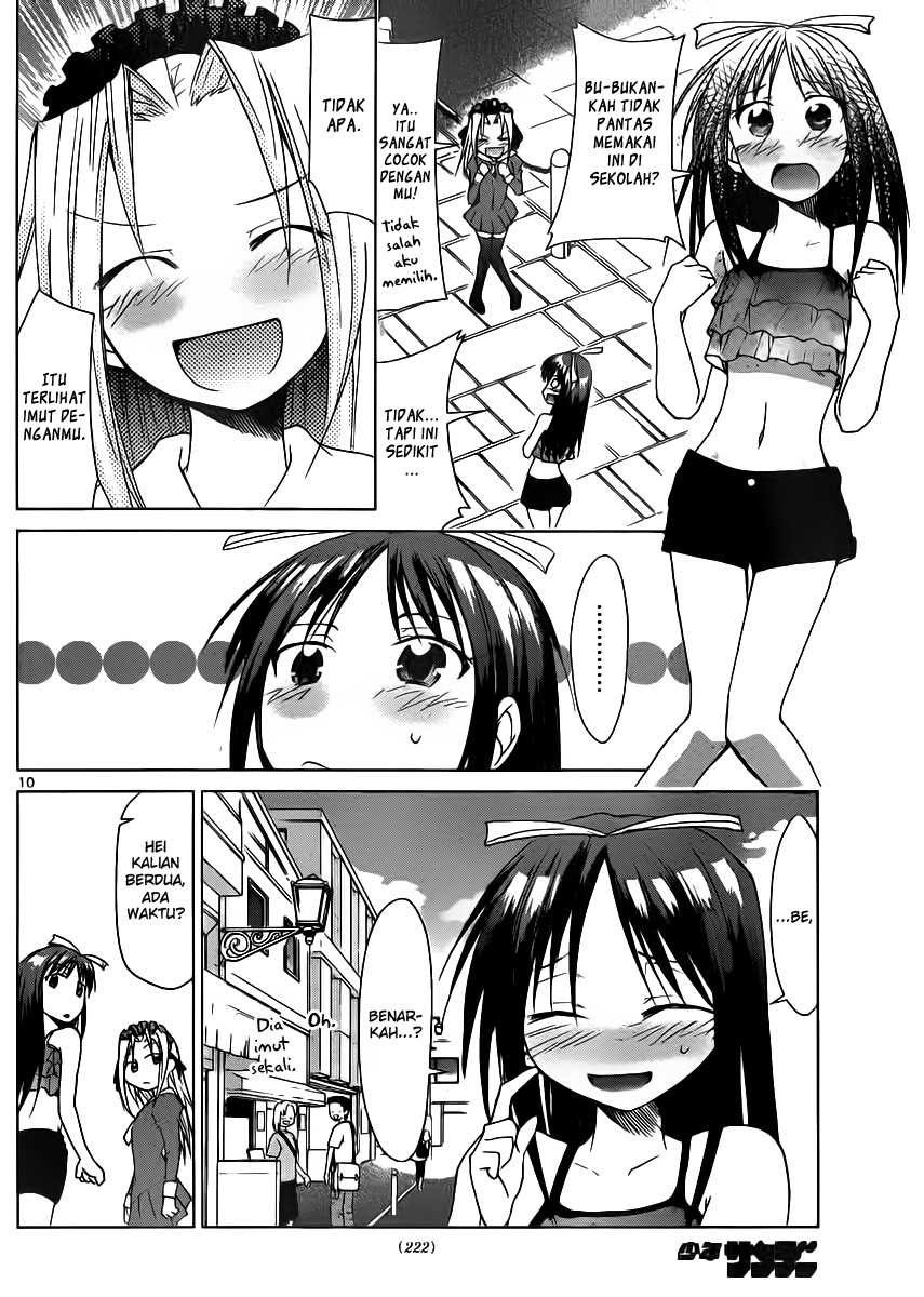 Denpa Kyoushi Chap 38 - Next Chap 39