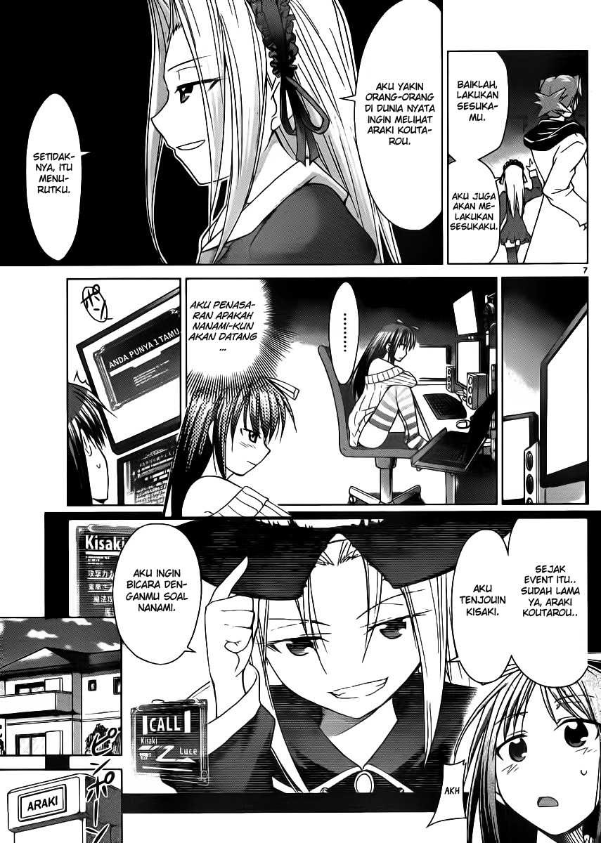 Denpa Kyoushi Chap 38 - Next Chap 39