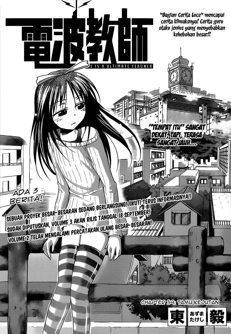 Denpa Kyoushi Chap 39 - Next Chap 40