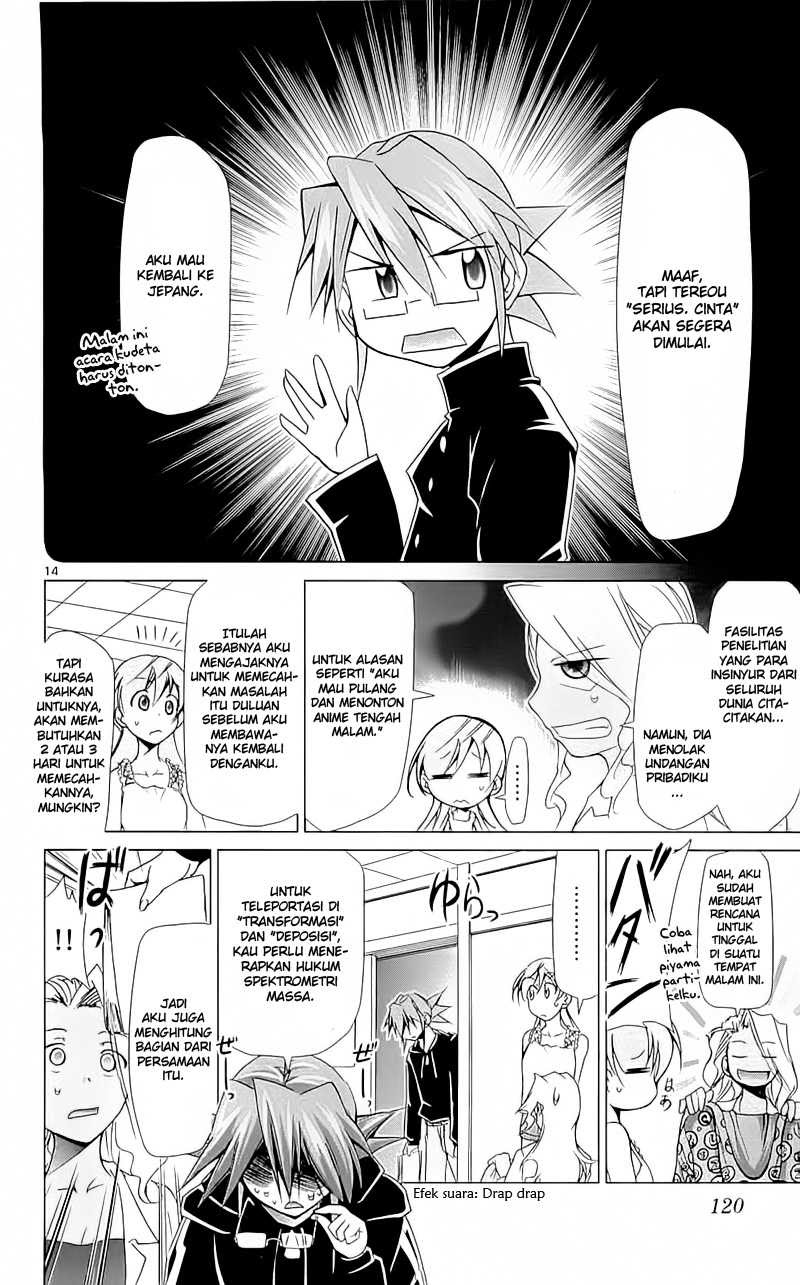 Denpa Kyoushi Chap 3 - Next Chap 4