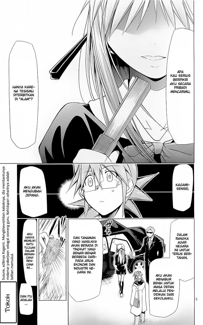 Denpa Kyoushi Chap 3 - Next Chap 4