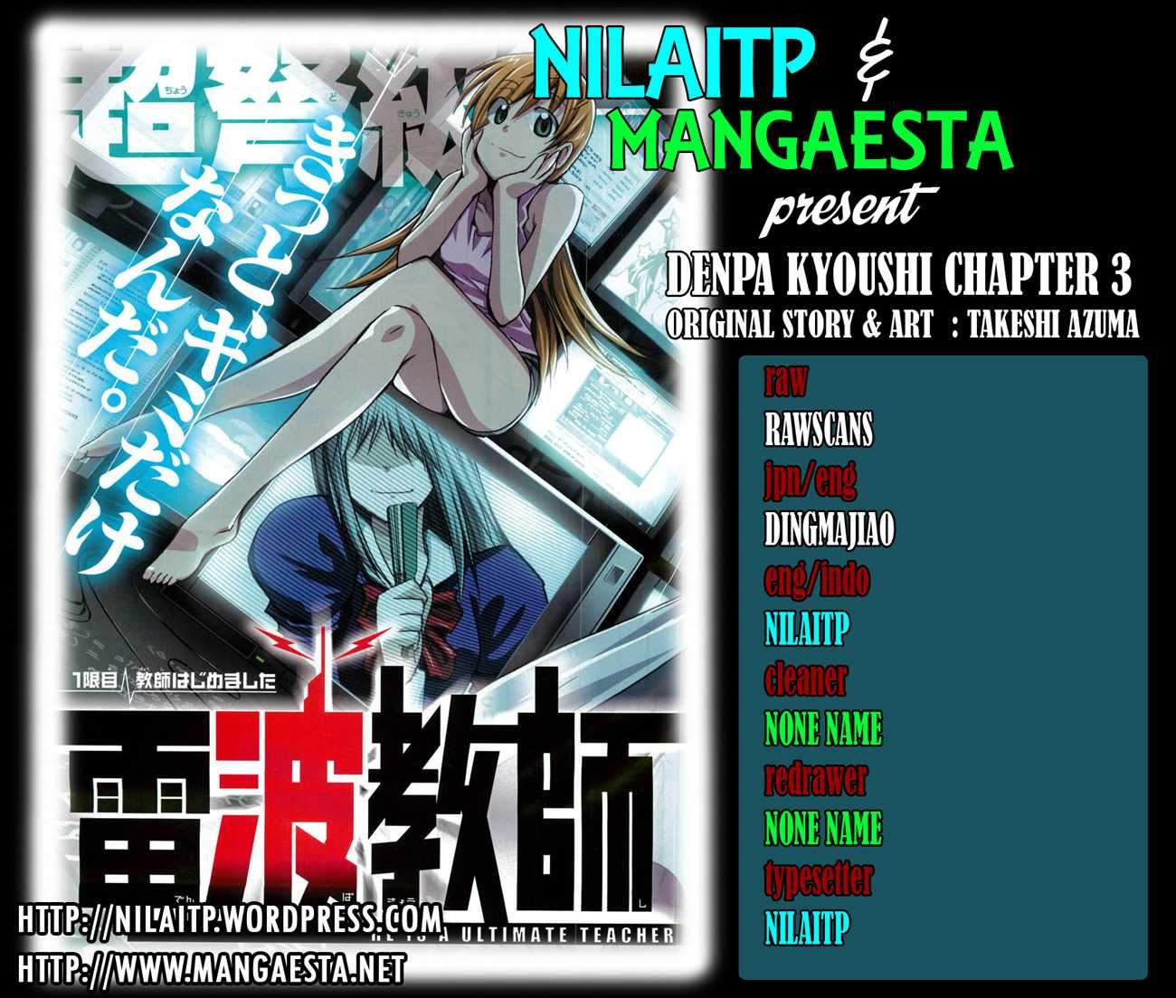 Denpa Kyoushi Chap 3 - Next Chap 4