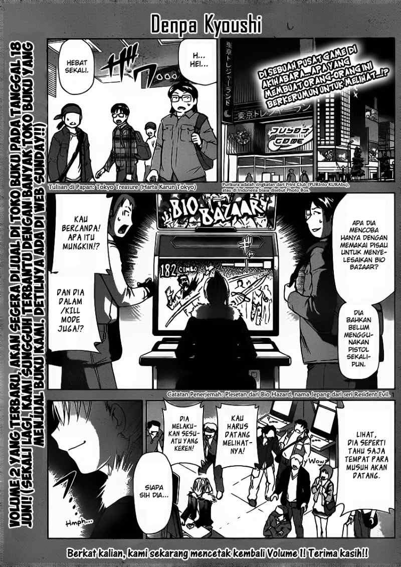Denpa Kyoushi Chap 30 - Next Chap 31